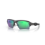 Oakley Flak 2.0 XL in Steel Frame / Prizm Road Jade Lenses