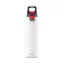 Sigg Hot and Cold One Light 0.55L in White
