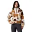 Columbia Womens Sequoia Grove II Printed Half Zip Fleece in Camel Brown Ikatbloom / Dark Stone / Tobacco